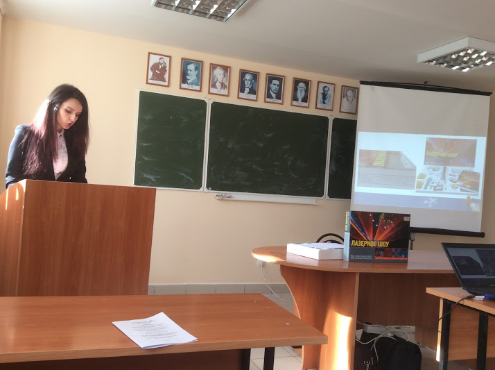Емельянова.jpg Емельянова.jpg