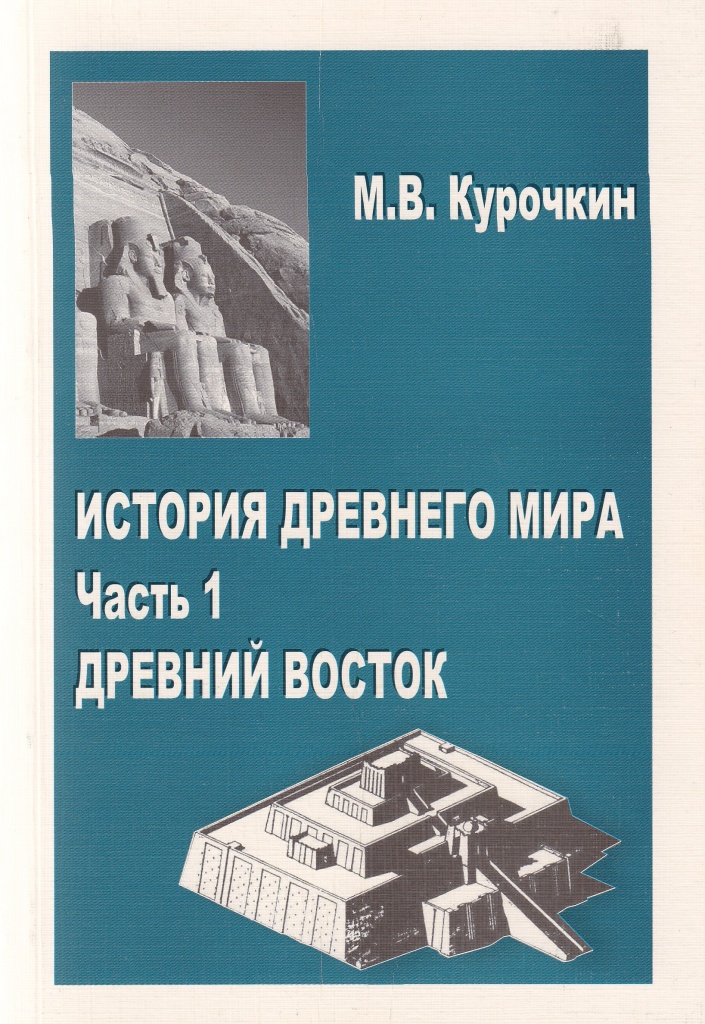 download каталог почтовых марок ссср 1988 год
